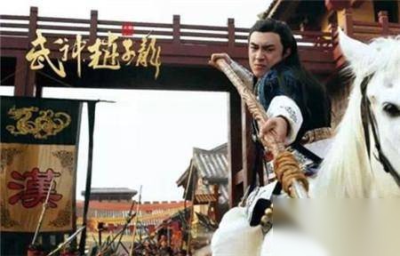 赵子龙历史图片