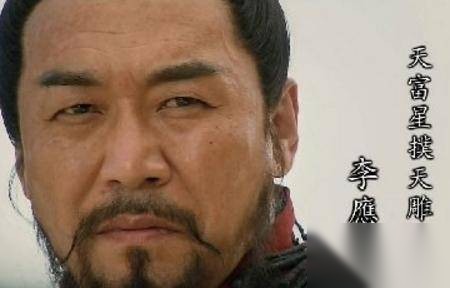 宋江历史图片