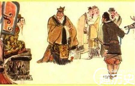 赵高历史图片