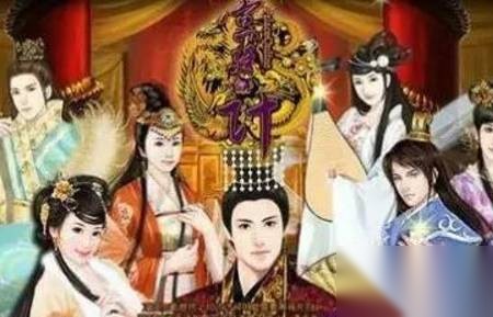汉武帝历史图片
