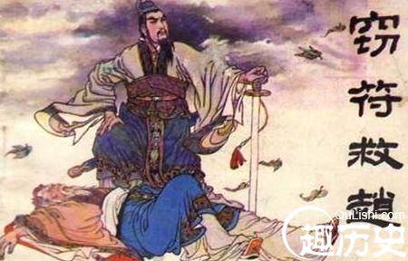 春秋战国历史图片