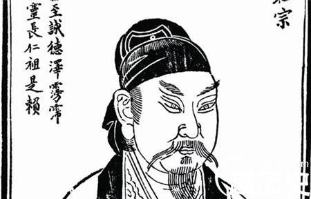宋仁宗历史图片