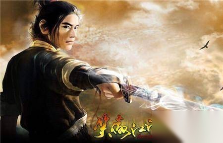 令狐冲历史图片
