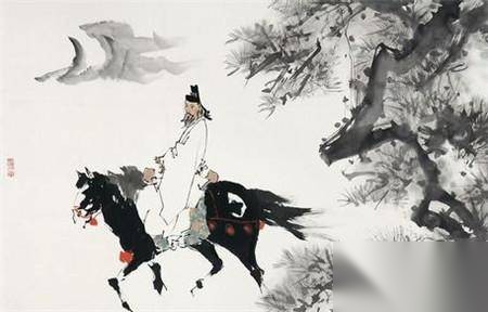 李白历史图片