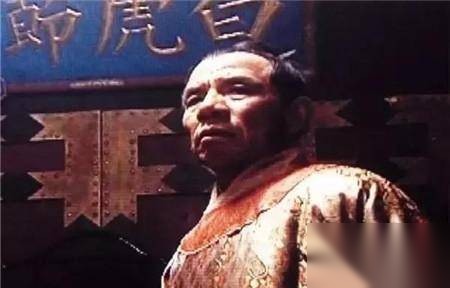 高俅历史图片