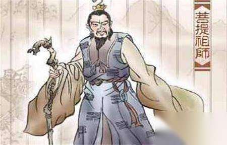 菩提老祖历史图片