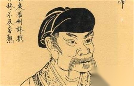 刘子业历史图片