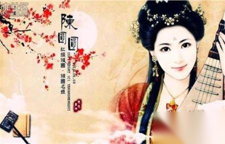 陈圆圆历史图片
