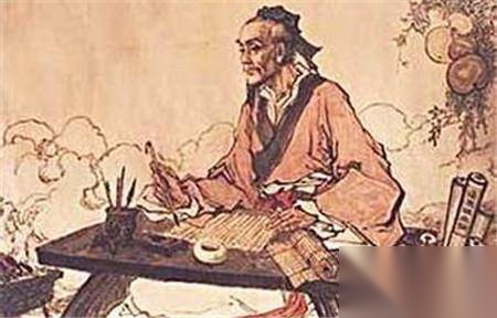鬼谷子历史图片