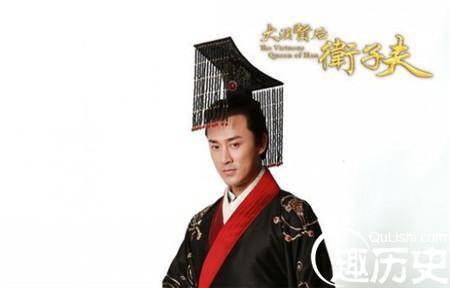 汉武帝历史图片
