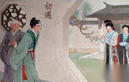 元稹历史图片