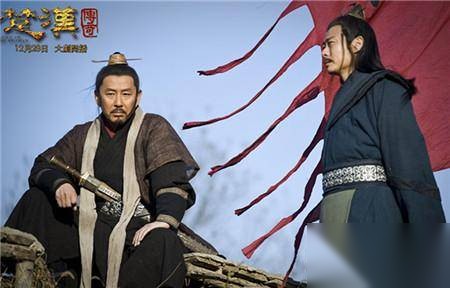 刘邦历史图片
