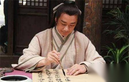 萧让圣手书生的绰号历史图片