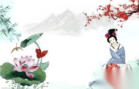 和珅历史图片