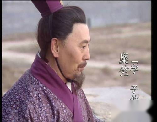 刘备历史图片