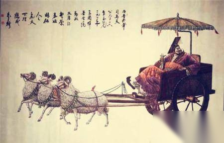 司马炎历史图片