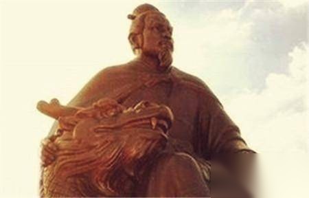 孔甲历史图片
