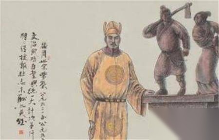周世宗历史图片