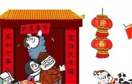 宋朝历史图片