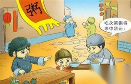 宋朝历史图片