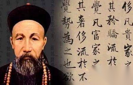 揭秘晚清权臣的三大军政集团的“环链关系”历史图片