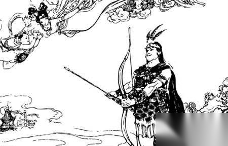 后羿历史图片