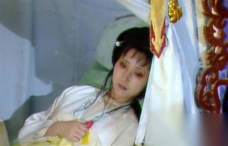 林黛玉历史图片