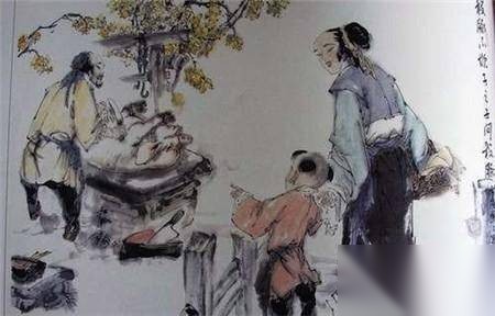 孟子历史图片