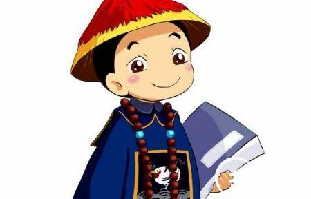 太医历史图片