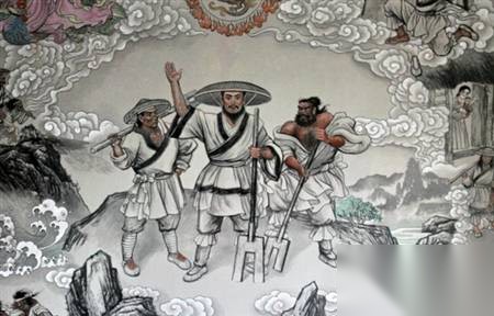 大禹历史图片