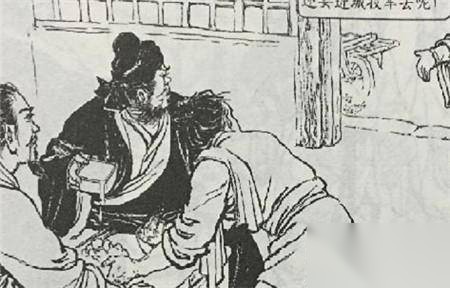 刘备历史图片