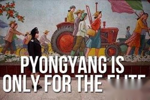 朝鲜历史图片
