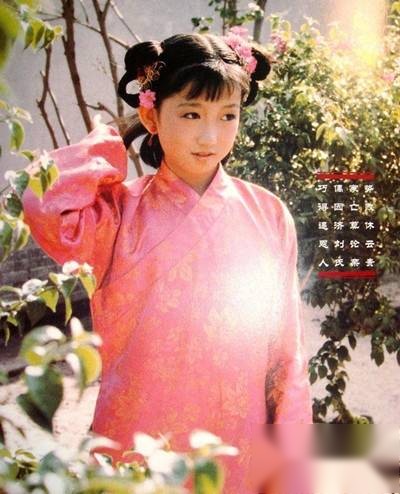 巧姐历史图片