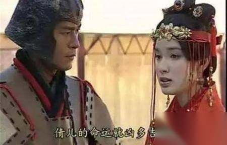赵倩历史图片