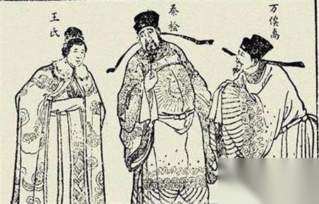 高中历史图片