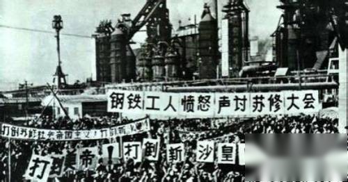 苏联历史图片
