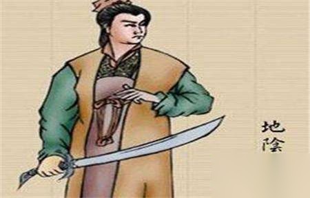 母大虫顾大嫂历史图片