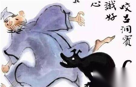 吕洞宾历史图片