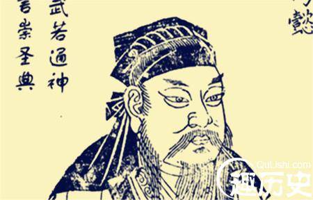 魏延历史图片