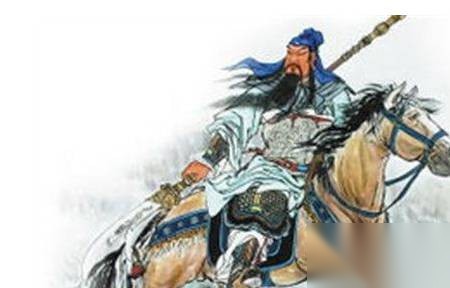 关羽历史图片