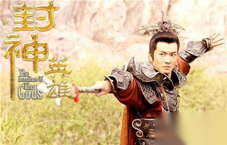 杨戬历史图片