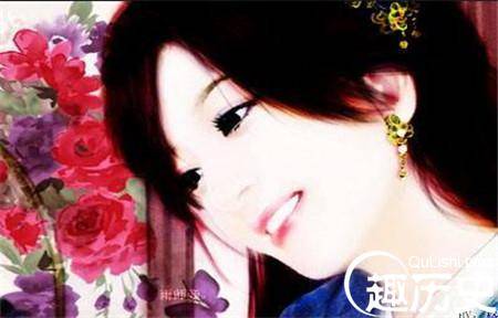 拓拔野和姑射仙子历史图片