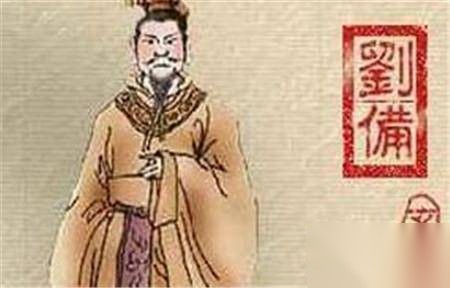 预言历史图片