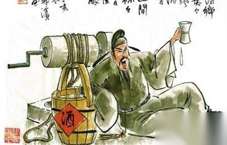 鲁肃历史图片