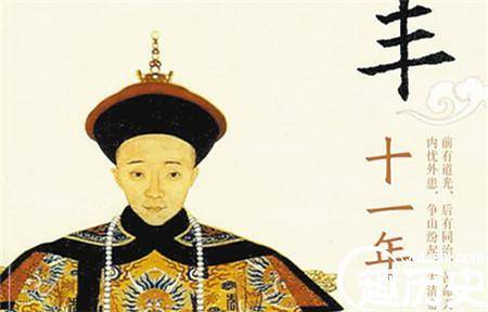 慈禧历史图片