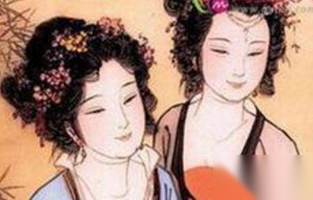 同性恋历史图片