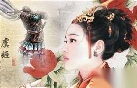 张飞历史图片