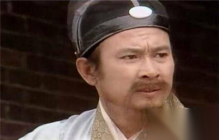 贾政历史图片