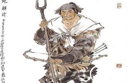 两头蛇解珍历史图片