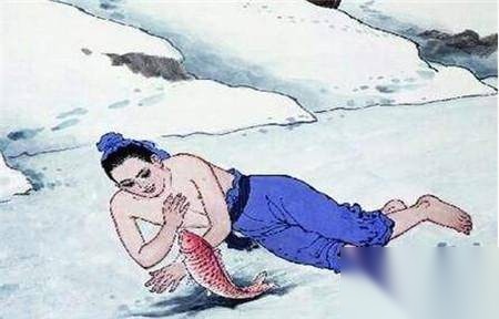 卧冰求鲤历史图片
